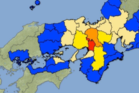 日本大阪发生地震 暂无海啸警报