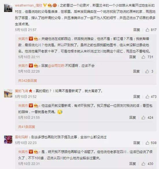 看完以上资讯，老詹陷入沉思。