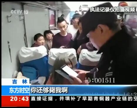 视频截图