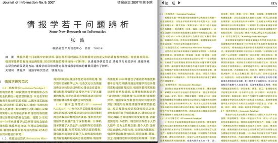葡京可信任盘口_北湖国际城三期主城商铺亮相,如何踩准财富良机?