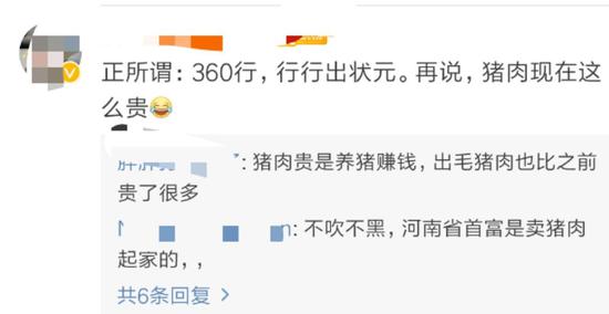 9173租赁 - 芯片概念股有哪些?芯片概念股龙头股一览