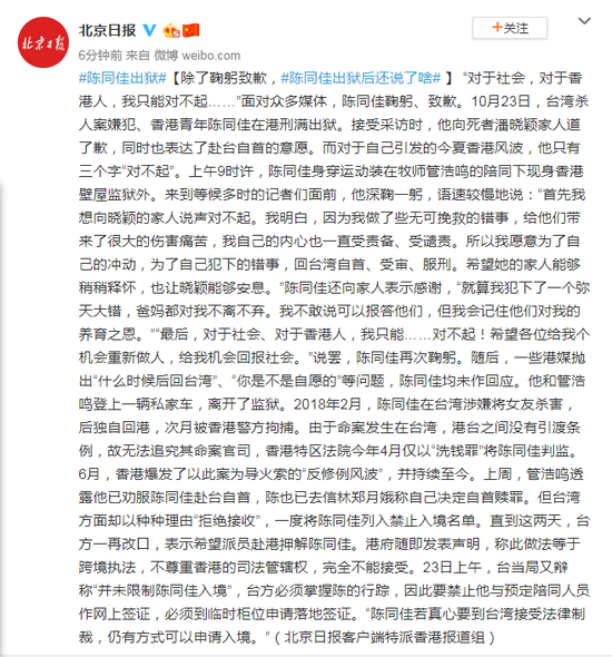 天天见手机游戏下载,花几个月终于装修好的新家,结果发现我家就像木头打造的!