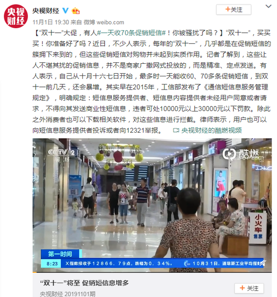 韩国赌场有什么游戏|车俊:在推进省域治理现代化中书写政协事业新篇章