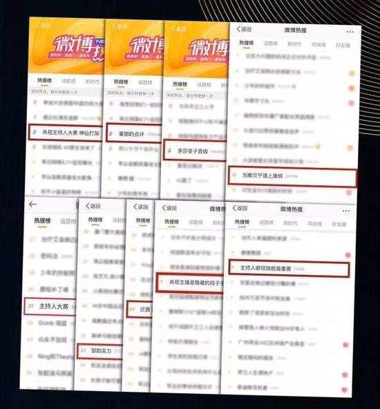 「大发实时计划」教育扶贫是最彻底的扶贫 政府工作报告给贫困区孩子带福音
