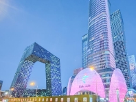 北京CBD建筑燈光秀迎冬奧