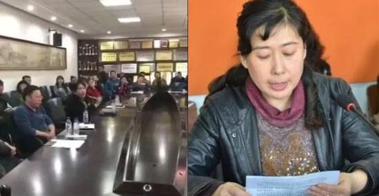 长春市政府信访办与部分业主代表的座谈现场,副局长谭某已在会议上做出道歉