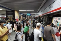 郑州地铁恢复运营