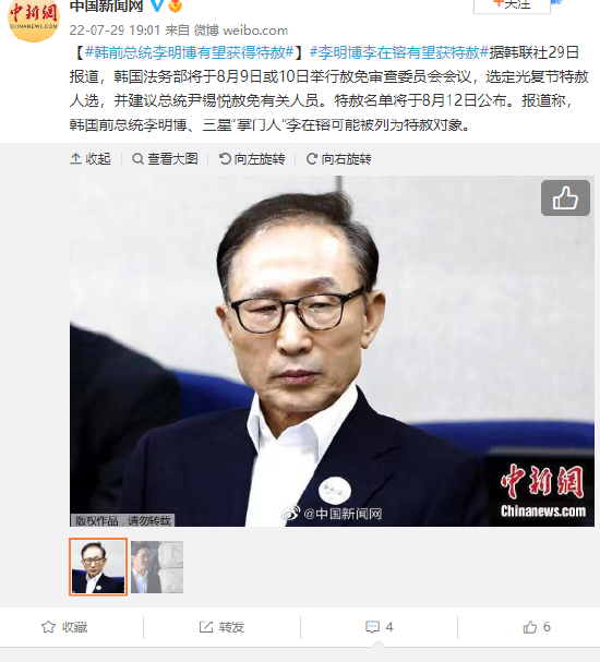 反击会变成打架?必须依法支持正当防卫的蓝天 反击会变成打架?必须依法支持正当防卫的蓝天