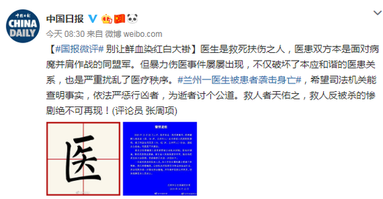 浩博真人网投app-此人原本是个将军,却被部下拥立为皇帝,50岁去世,或与其弟有关