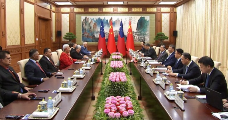 独家视频丨习近平会见萨摩亚总理:一个多世纪前 就有很多中国人到萨摩亚工作生活 为当地发展作出了积极贡献
