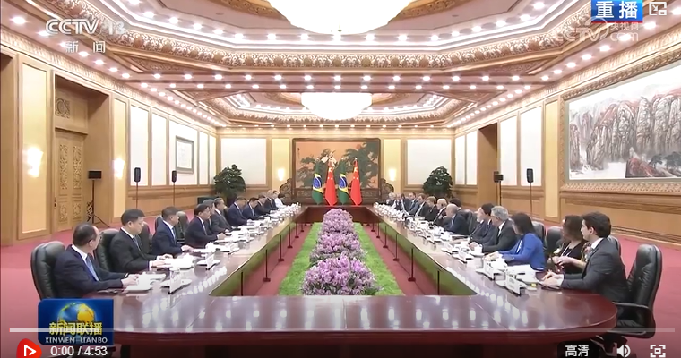 习近平同巴西总统卢拉会谈