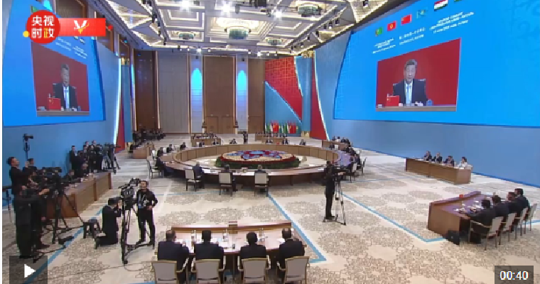 独家视频丨习近平出席第二届中国-中亚峰会