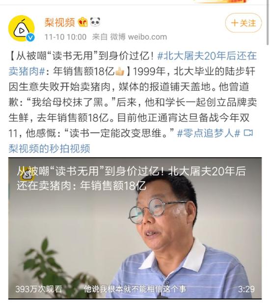 178国际娱乐平台合法性·组最强造型天团缔造汽车工业史三大创举,恒大的造车格局有多大