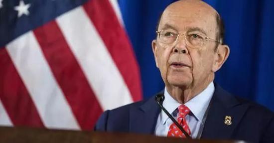 ▲美国商务部长罗斯(Wilbur Ross)资料图