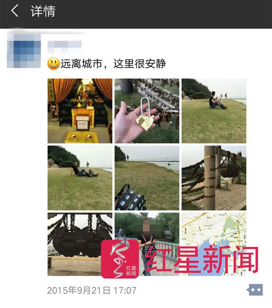 　▲陈华2015年发布在外游玩的朋友圈   受访者供图