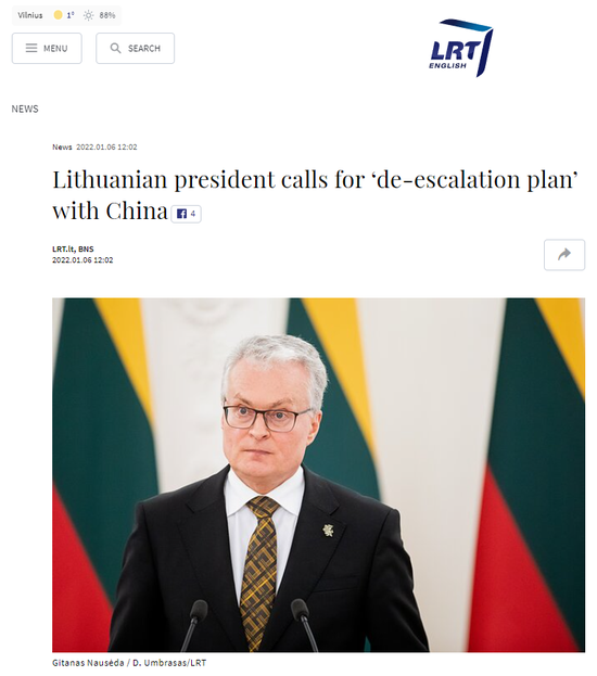 LRT:立陶宛总统呼吁制定对中国的“缓和局势计划”