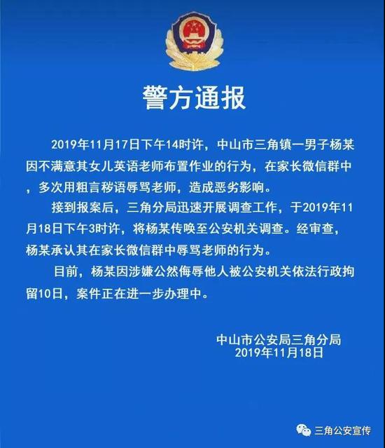 新太阳充值官网-《长安道》海报多处玄机提前锁定“11月必看”