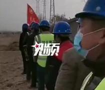 石家庄建隔离病房