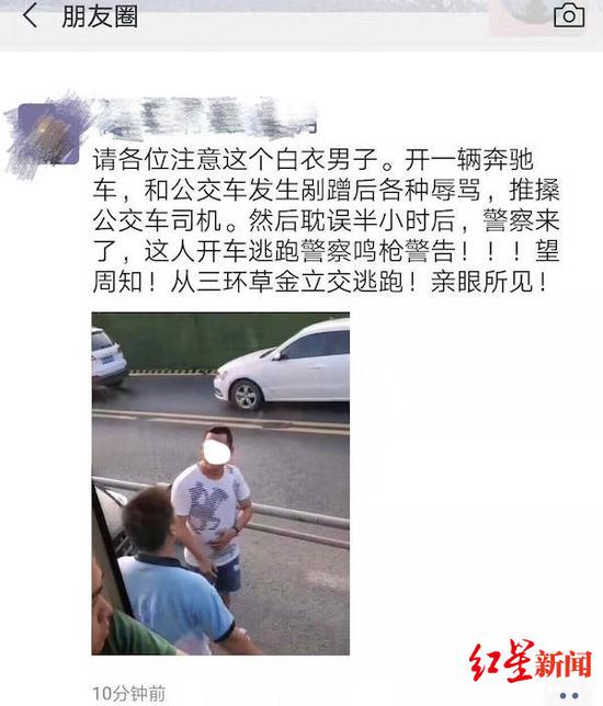 图片源于网友