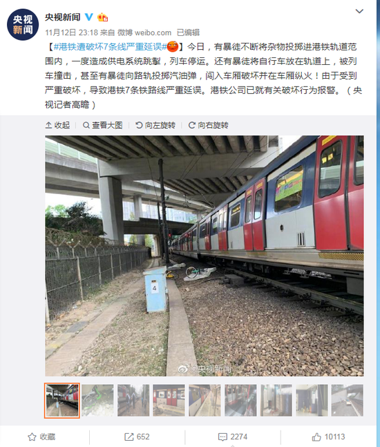 28888体验金体验3天15-致富思源颂党恩 同心共筑中国梦 冷水滩区非公经济人士庆祝建国七十周年演讲比赛圆满落幕