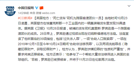 注册送20元无需申请,孙荣祥参加指导田坝乡领导班子专题民主生活会