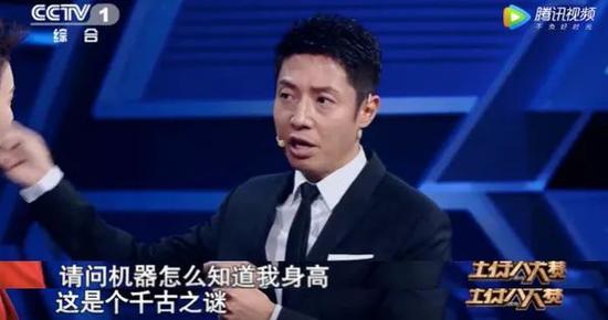 紫藤cc信誊网-问政济宁回头看|多部门联合 保障残疾儿童顺利入学