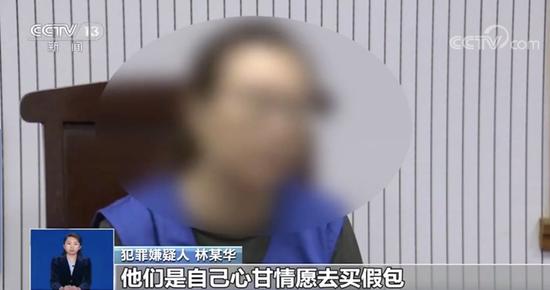 「阿斯顿马丁娱乐」金华乡贤记⑦