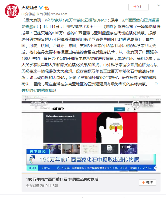 2019破解ag视讯,都在强调狼性,什么车的车标是狼呢?真的没几个人认识这个车!