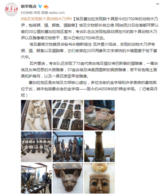 微信皇家娱乐平台,半月谈:不好好学习毕不了业 大学生你准备好了吗?