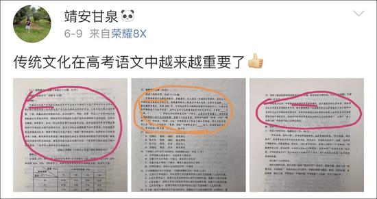 高考数学捧红独孤信印 他被称为“天下第一岳父”