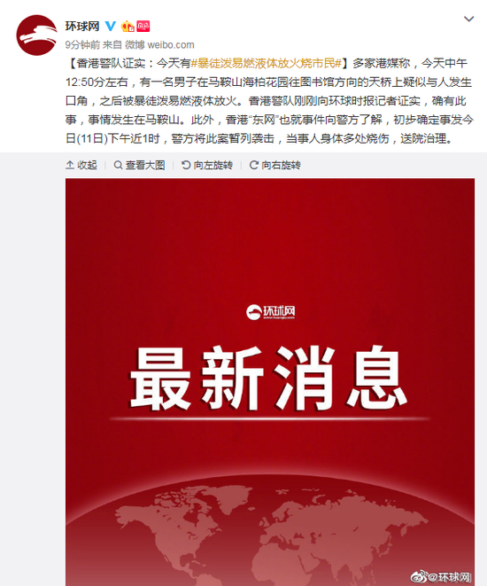 澳门威尼斯送68元彩金网站_傲基科技冲科创板:净利润质量差 对亚马逊存较大依赖