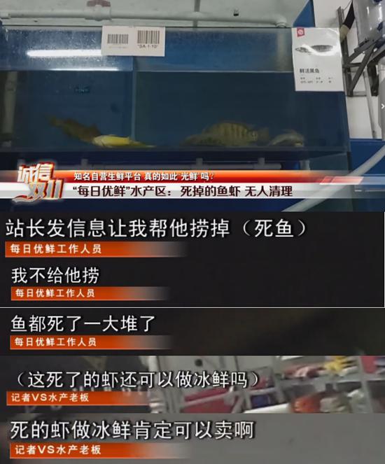 「1769站长」日本工业产出连续第二个月下滑 创近4年最大跌幅
