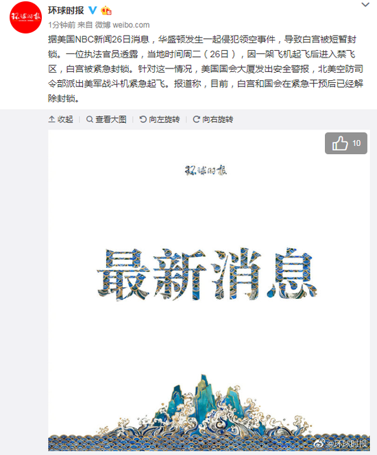 狮子会注册 - 巴西军队又荷枪实弹街头缉毒 贫民窟民众见识多一点不慌