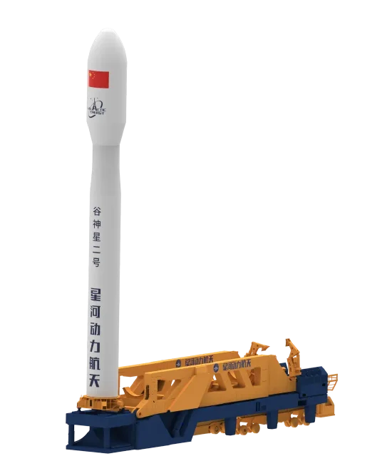 谷神星二号民营商业运载火箭首次飞行试验任务失利