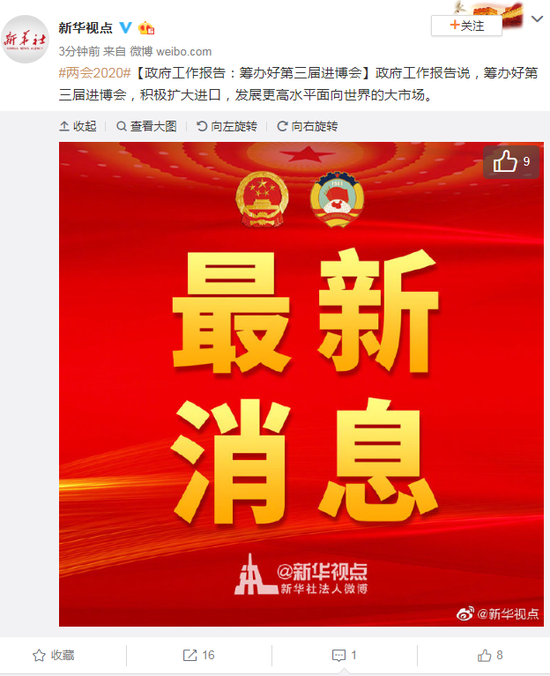 69a2-itvqccc5535165.png