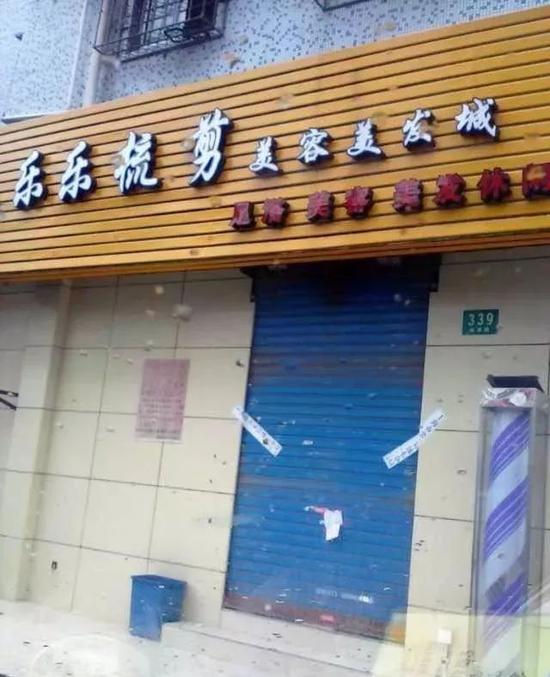 ▲曾经的乐乐美发厅。图片来源:新京报