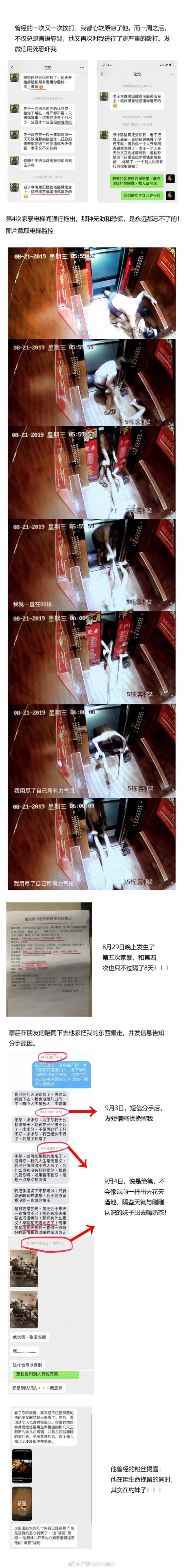 金沙js88网站是多少,游戏史上的今天:错误的方向《前线任务Online》