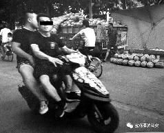 两男子为寻刺激持仿真枪射击年轻女性 作案20多起