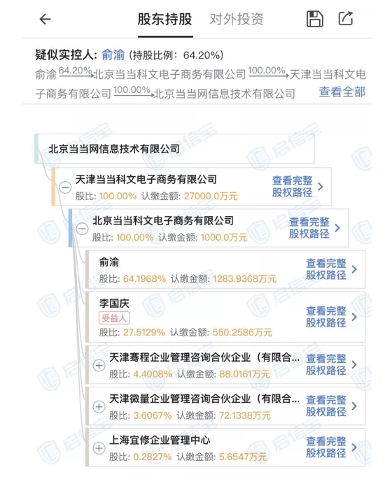 新万博最新动态·京东11.11购机指南 这些手机让你心甘情愿掏腰包