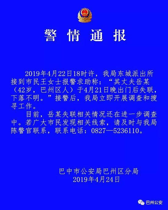 ��������ͨ��