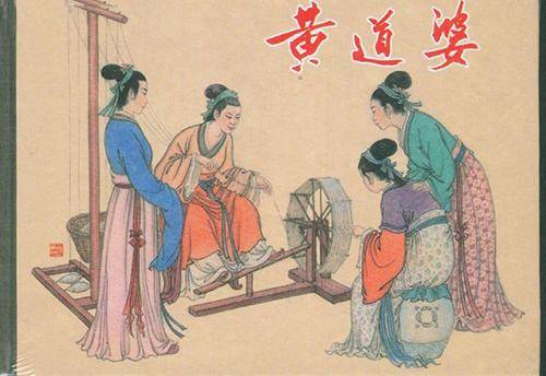 乌泥泾手工棉纺织技艺