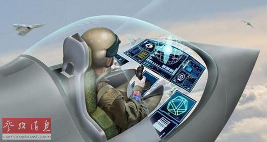 “暴风”战斗机将采用虚拟座舱技术，只有带上AR（增强现实技术）头盔才能看到仪表。