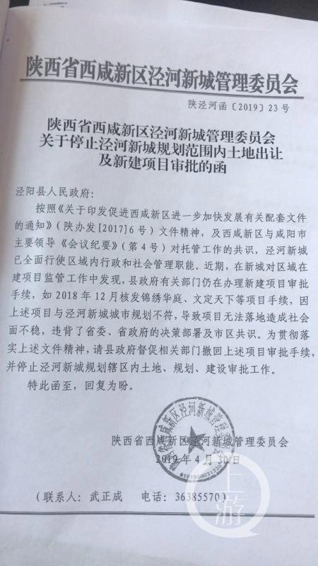 九合人口_人口普查