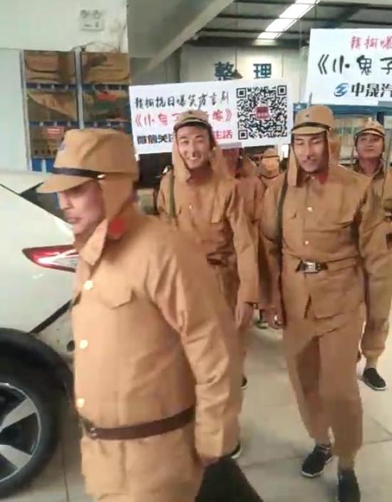 江苏赣榆多人着侵华日军制服游街:组织策划者被拘