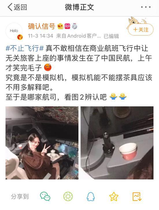 360博乐平台官方·双离合不如AT好?车企都承认了
