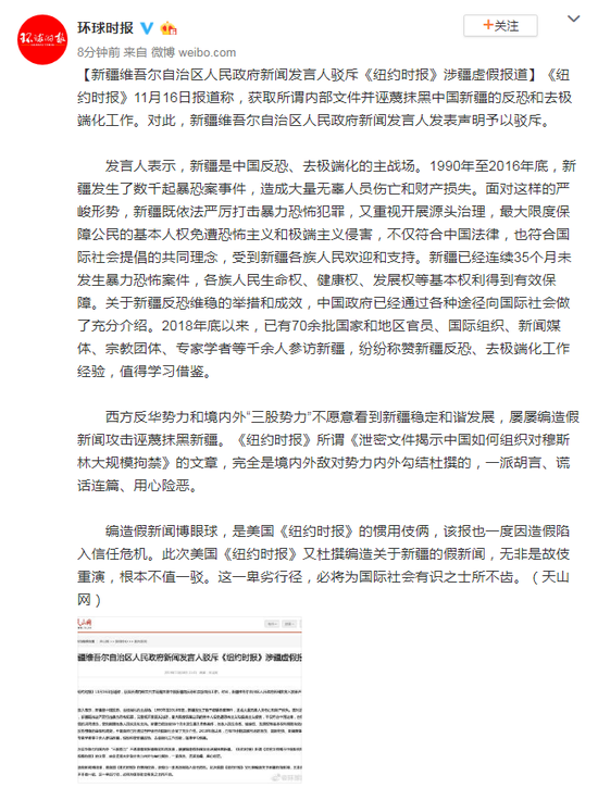 雄赌场怎么开|人民日报调查百家民企发展环境:微观执法存在一刀切