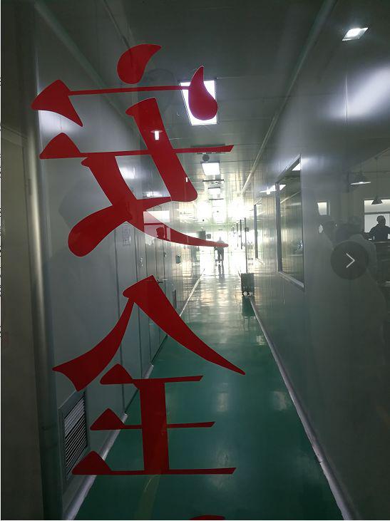 ▲图为走廊门。 记者 陆敏 摄
