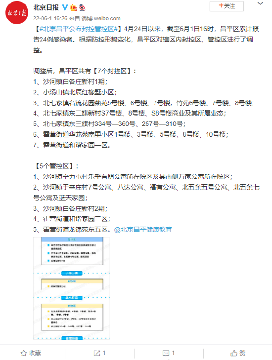 09a9-dd075a59c926a849e4e7a40df6a84e50.png
