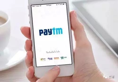 “PayTM”