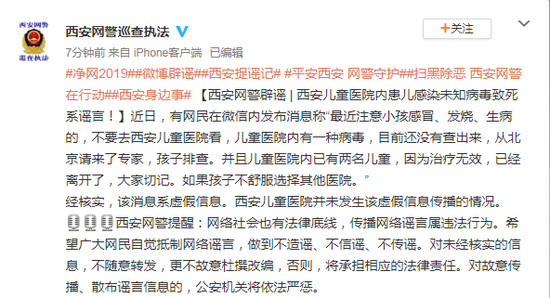 申博新手指导 案例精选|如何打破商业街区同质化怪圈?